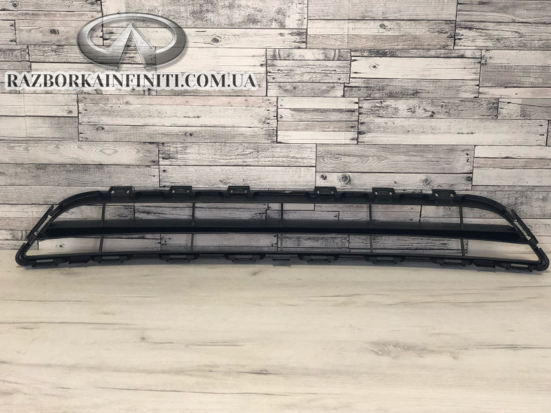 620743JA0A Решітка бампера нижня Infiniti QX60 2013-2015