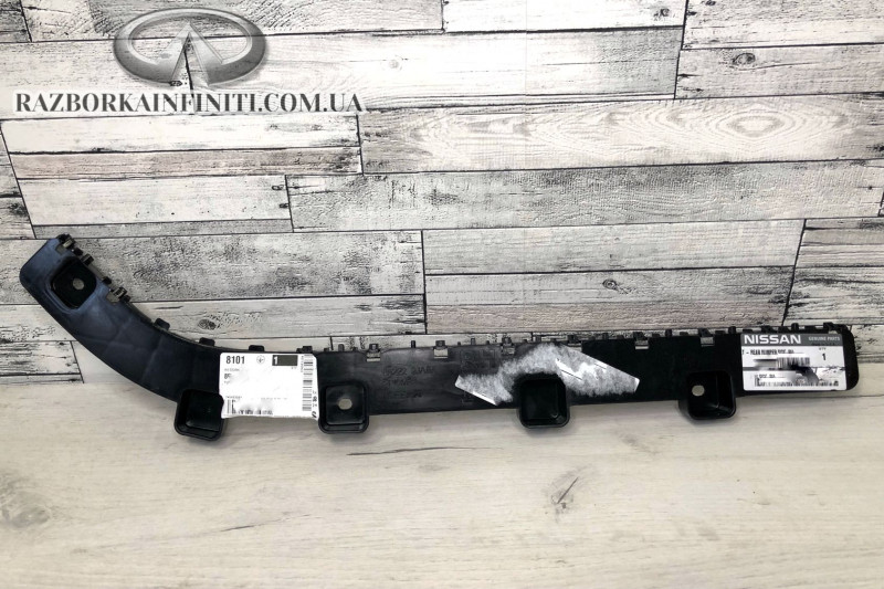 852223JA0A Кронштейн заднього бампера правий Infiniti QX60 2013-2020