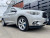 D0C001CA4A Диск R21 Infiniti QX70 , фото 4