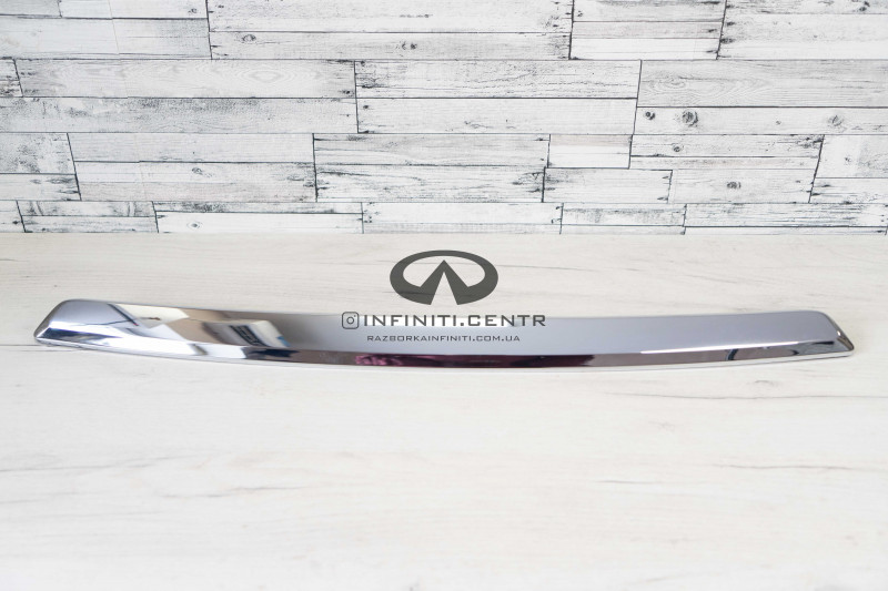 908189NG0A Нижній молдинг багажника Infiniti QX60 2013-2015