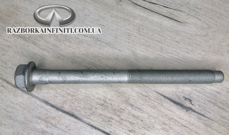 54459JA000 Болти передні до підрамника Infiniti QX60 2013-2020 54459JA000 Болти передні до підрамника Infiniti QX60 2013-2020