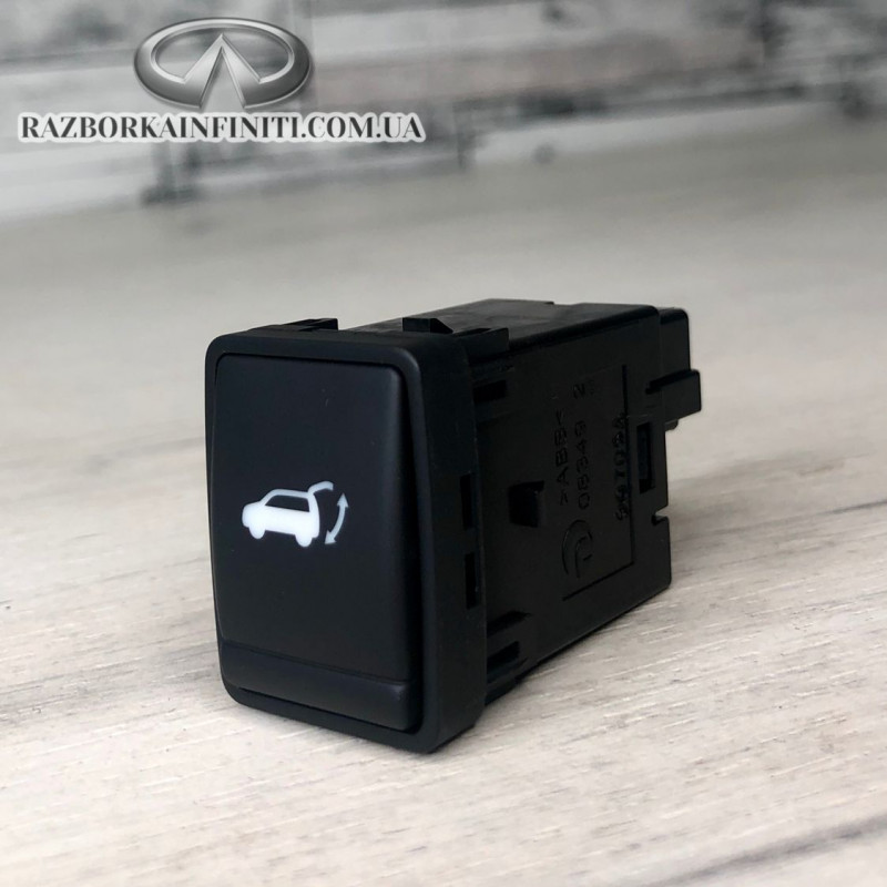 251403JA0B Кнопка відкриття багажника Infiniti QX60 2013-2020 251403JA0B Кнопка відкриття багажника Infiniti QX60 2013-2020