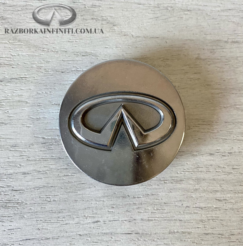 403431VW5A Ковпачок на оригінальний диск Infiniti Q60 2016-2020 403431VW5A Ковпачок на оригінальний диск Infiniti Q60 2016-2020